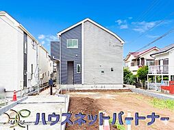 千葉県柏市柏