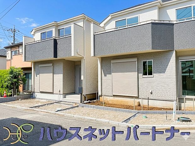 一戸建ての醍醐味は、何といっても庭があること。花や野菜を育てたり、子供と遊んだり、お客様を迎えたり…。大切なペットと過ごす心地良いスペースにもなりますね。
