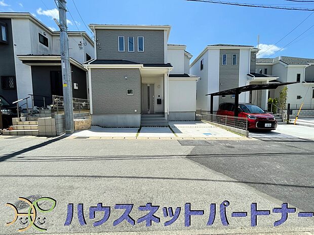 陽当りや通風性など各所に施された工夫で住みやすさを実現。部屋の大きさや周辺環境・街並など、資料には掲載していない情報が現地にはたくさんございます。是非ご確認下さい。