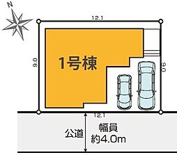 越谷市大泊21期全1棟 1号棟