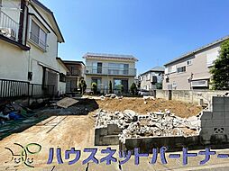 千葉県柏市西原１丁目