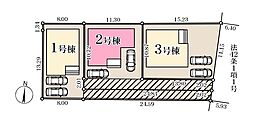柏市新逆井 全3棟2号棟