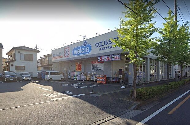 周辺環境-ドラッグストア(550m)ウエルシア越谷東大沢店