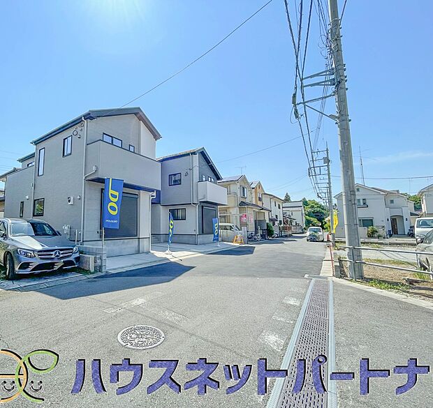 玄関の扉を開けるとそこは家族の待つお家。笑い声が聞こえてきそう。