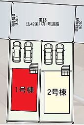 千葉県柏市伊勢原１丁目