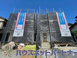 千葉県柏市伊勢原１丁目