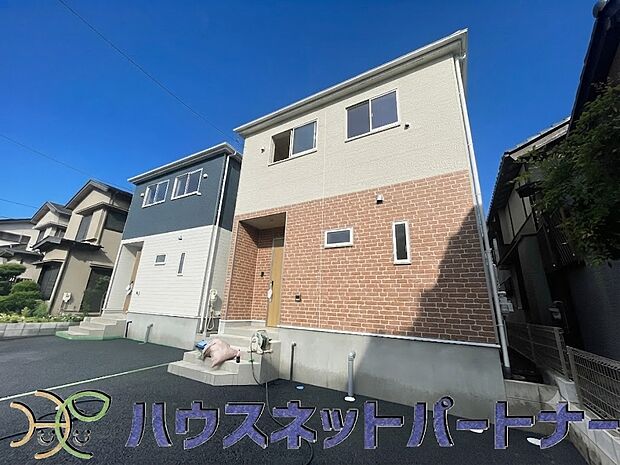開放的な立地、隣地との空間周辺建物も綺麗で住みやすい