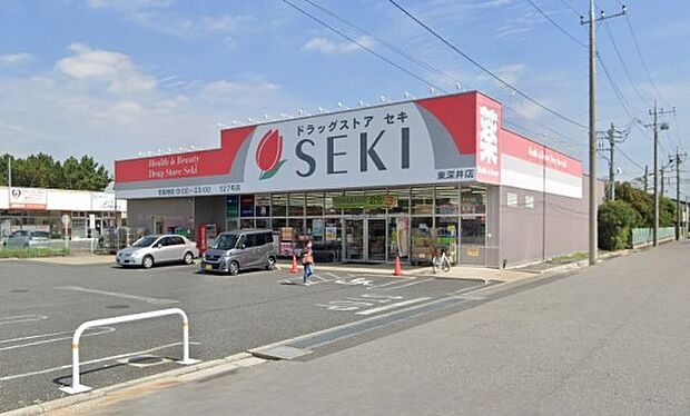 周辺環境-ドラッグストア(500m)ドラッグストアセキ 東深井店