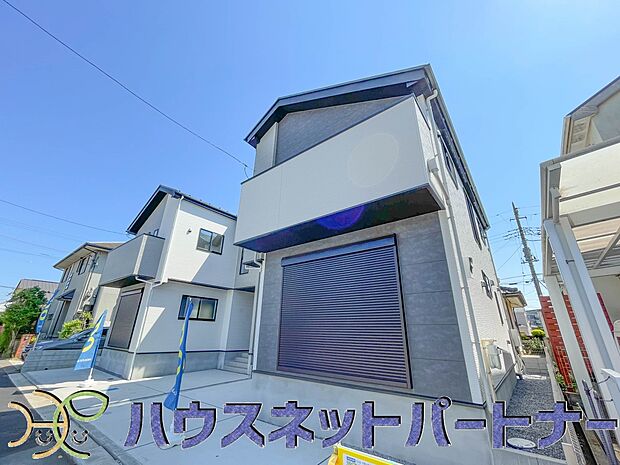 開放的な立地、隣地との空間周辺建物も綺麗で住みやすい