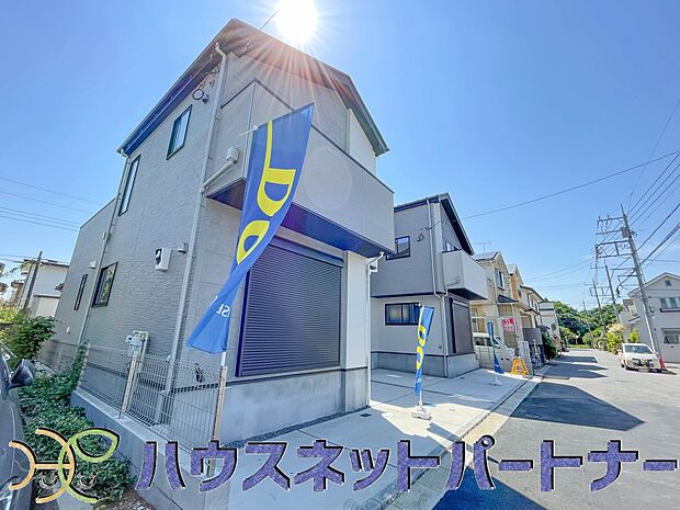 一戸建ての醍醐味は、何といっても庭があること。花や野菜を育てたり、子供と遊んだり、お客様を迎えたり…。大切なペットと過ごす心地良いスペースにもなりますね。