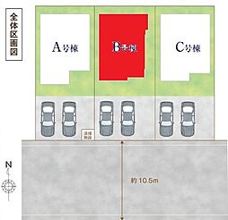 埼玉県吉川市中曽根２丁目