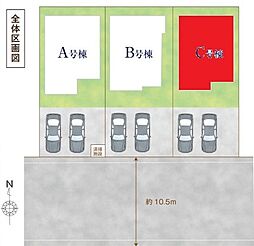 埼玉県吉川市中曽根２丁目