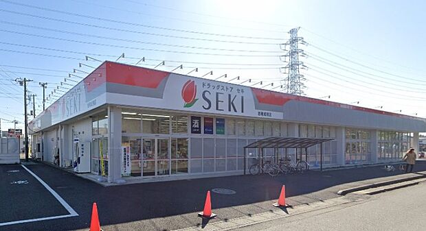周辺環境-ドラッグストア(1500m)ドラッグストア セキ 岩槻城南店