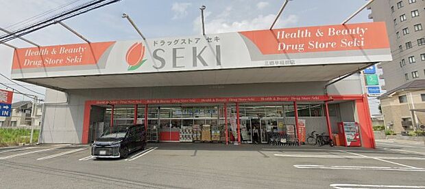 周辺環境-ドラッグストア(110m)ドラッグストアセキ 三郷早稲田店