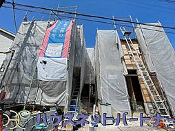 千葉県柏市みどり台３丁目