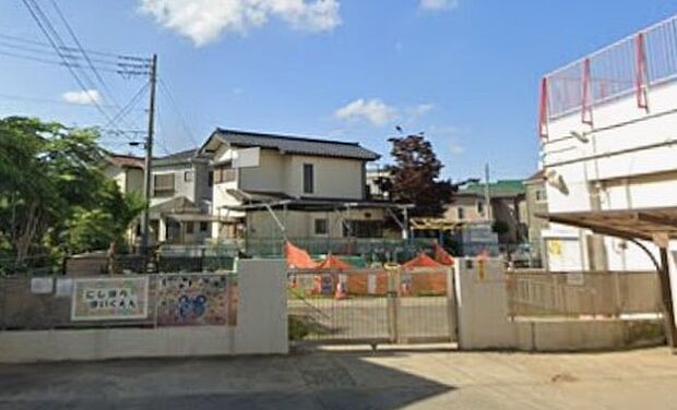 周辺環境-幼稚園・保育園(1000m)柏市立西原保育園