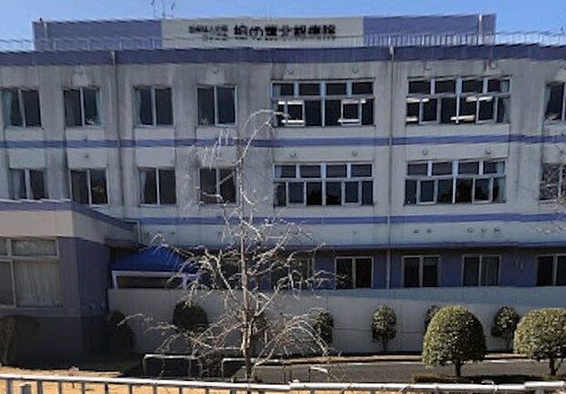 周辺環境-病院(1600m)柏の葉北総病院