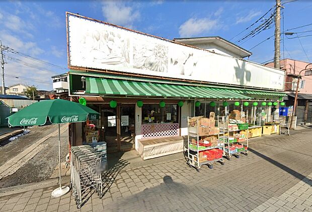 周辺環境-スーパー(650m)みどりスーパー
