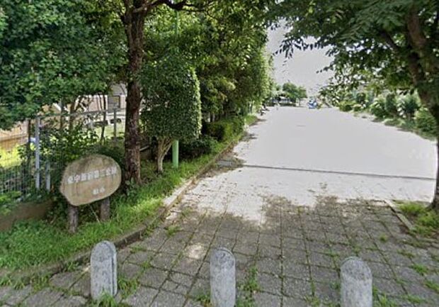 周辺環境-公園(270m)東中新宿第二公園