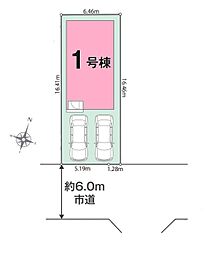 千葉県松戸市小金原２丁目
