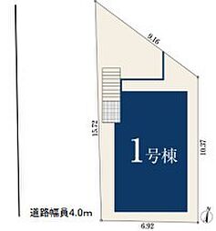 千葉県柏市あかね町
