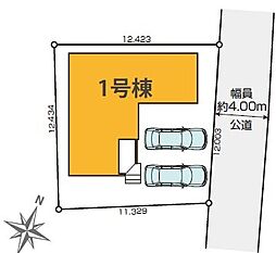 千葉県流山市古間木