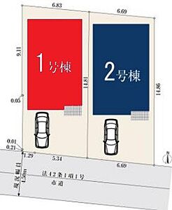 間取り:区画図 間取り:区画図