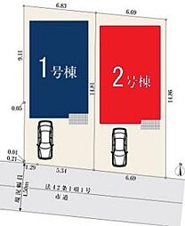 千葉県柏市つくしが丘２丁目
