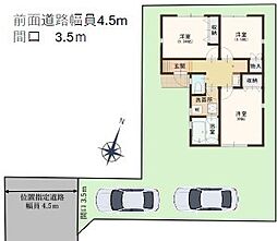 千葉県柏市大室