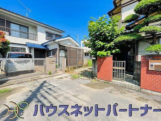 前面道路の日当たりの良い明るいお家。