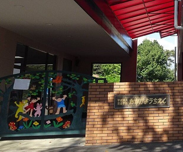周辺環境-幼稚園・保育園(800m)田中幼稚園