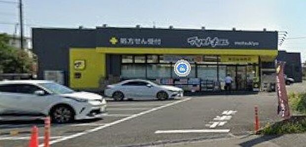 周辺環境-ドラッグストア(350m)ドラッグストア マツモトキヨシ 松戸新田店
