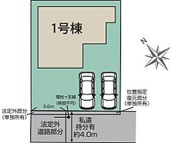 埼玉県さいたま市岩槻区西町５丁目