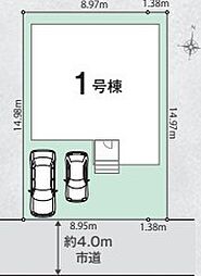 埼玉県越谷市千間台東２丁目