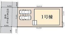 埼玉県春日部市下蛭田