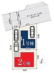 埼玉県さいたま市緑区東浦和３丁目