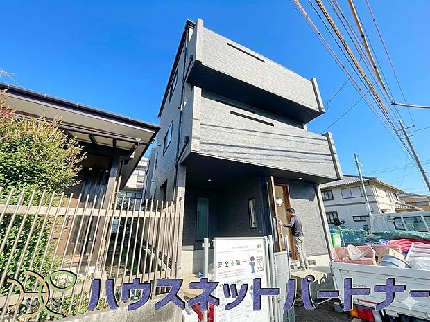 開放的な立地、隣地との空間周辺建物も綺麗で住みやすい