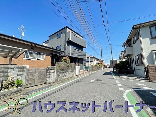 陽当りや通風性など各所に施された工夫で住みやすさを実現。部屋の大きさや周辺環境・街並など、資料には掲載していない情報が現地にはたくさんございます。是非ご確認下さい。