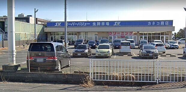 周辺環境-スーパー(1000m)スーパーバリュー 春日部大場店