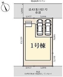 埼玉県越谷市宮本町４丁目