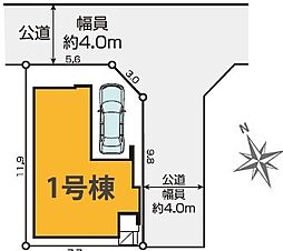 埼玉県越谷市宮本町５丁目