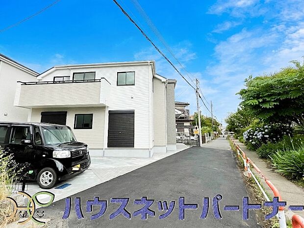 前面道路の日当たりの良い明るいお家。