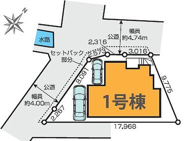 間取り：312001311170
