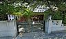 周辺：周辺環境-幼稚園・保育園(850m)まつぶし幼稚園