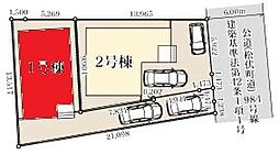 埼玉県北葛飾郡松伏町田中３丁目