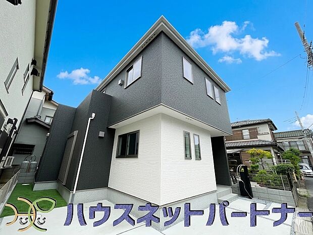 陽当りや通風性など各所に施された工夫で住みやすさを実現。部屋の大きさや周辺環境・街並など、資料には掲載していない情報が現地にはたくさんございます。是非ご確認下さい。