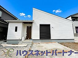 埼玉県三郷市彦江１丁目
