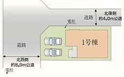 埼玉県越谷市赤山町３丁目