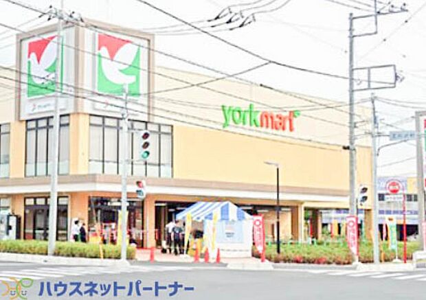 周辺環境-スーパー(450m)ヨークマート 越谷赤山店