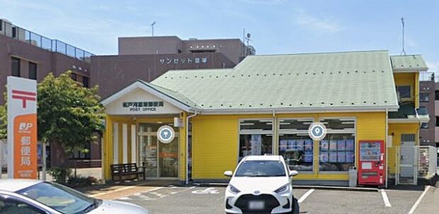 周辺環境-郵便局(500m)松戸河原塚郵便局